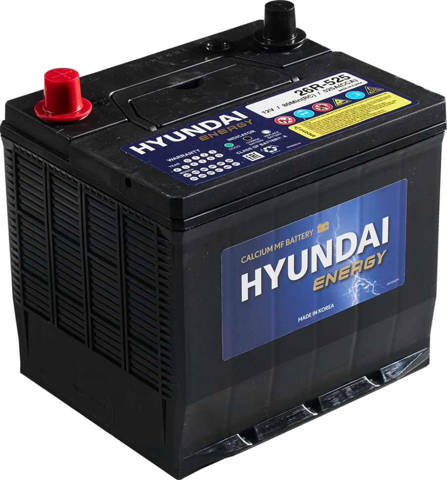 HYUNDAI 26R-525 Energy