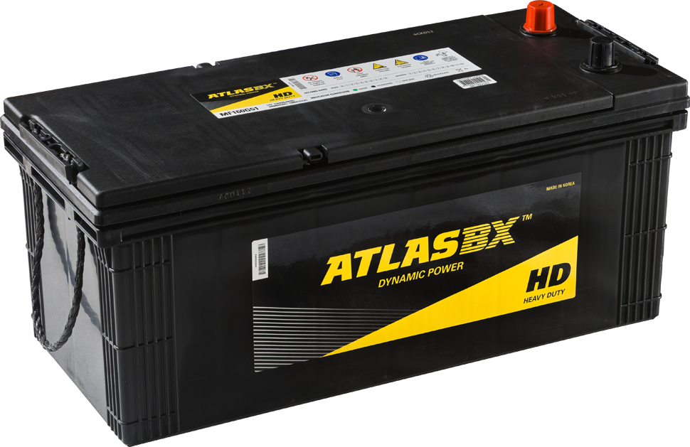 ATLAS DYNAMIC POWER MF160G51 HD