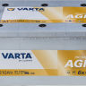 VARTA Promotive AGM 710 901 120 А1