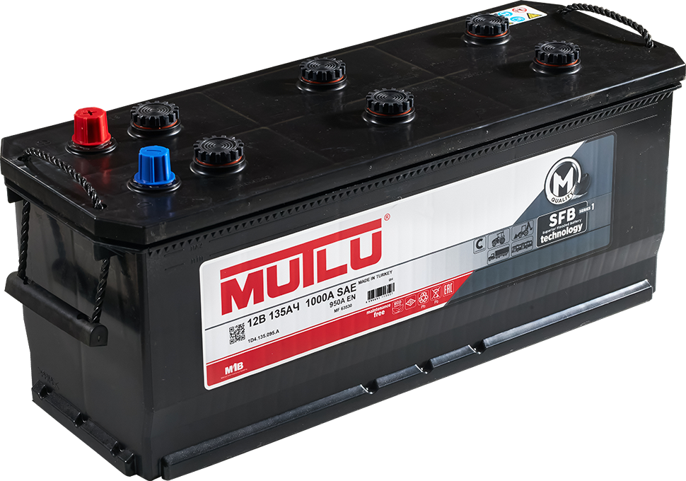 MUTLU Autobatterie 12V 60Ah SFB online kaufen