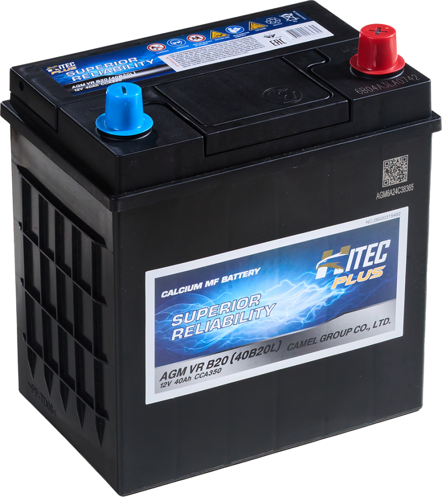 HITEC AGM VR B20 (40B20L)