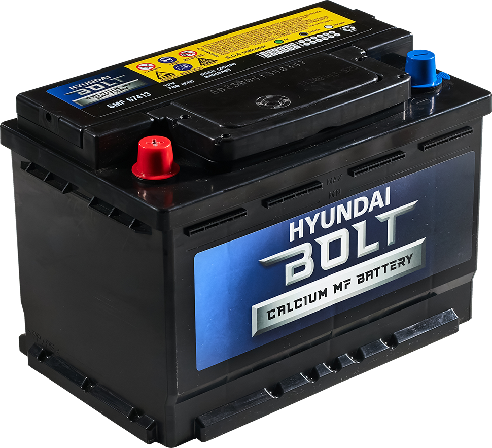 Batterie AGM Hankook. AGM58020-HK. 80Ah - 800A(EN) 12V. Boîte L4