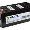 VARTA Promotive HD 690 033 120 M10